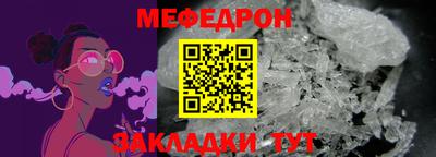 сатива Рязань