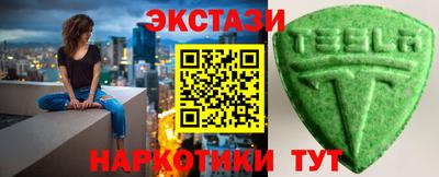 сатива Рязань