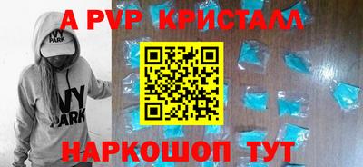 сатива Рязань