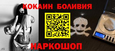сатива Рязань