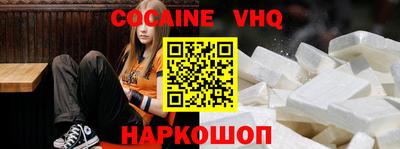сатива Рязань