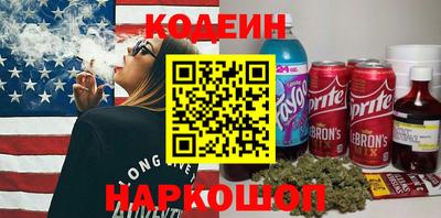 крисы Рузаевка