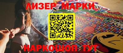 кокаин премиум Рыбинск