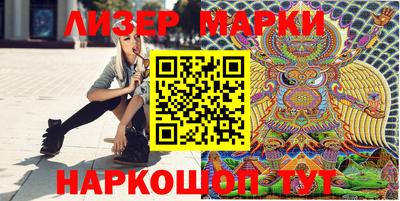 кокаин премиум Рыбинск