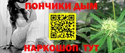 сатива Рязань