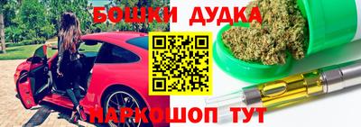 крисы Рузаевка