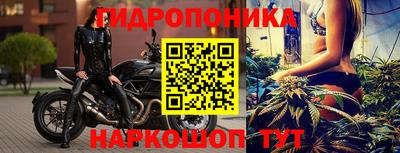 сатива Рязань