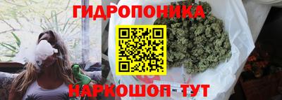 кокаин премиум Рыбинск
