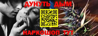 кокаин премиум Рыбинск