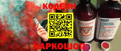 крисы Рузаевка