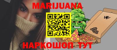 крисы Рузаевка