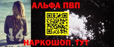 сатива Рязань
