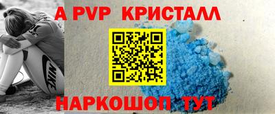 сатива Рязань