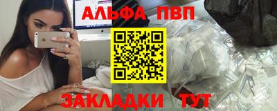 сатива Рязань