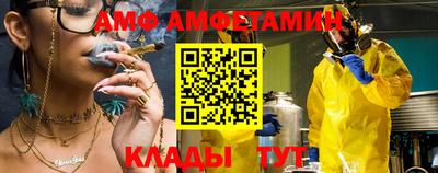 сатива Рязань