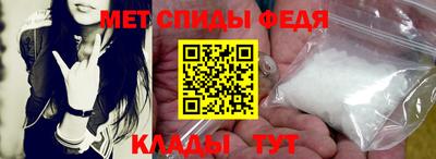 крисы Рузаевка