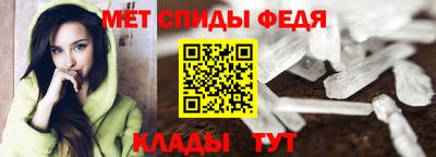кокаин премиум Рыбинск