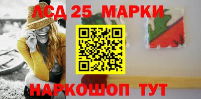 кокаин премиум Рыбинск
