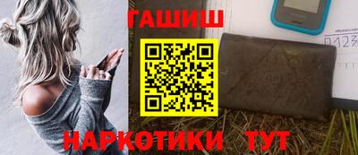 крисы Рузаевка