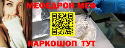 сатива Рязань