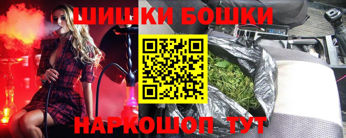 Марихуана SATIVA & INDICA Сегежа